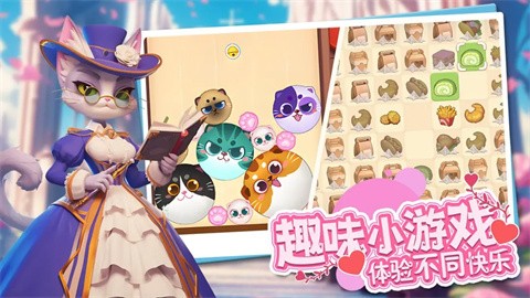 梦幻魔法屋 梦幻魔法屋