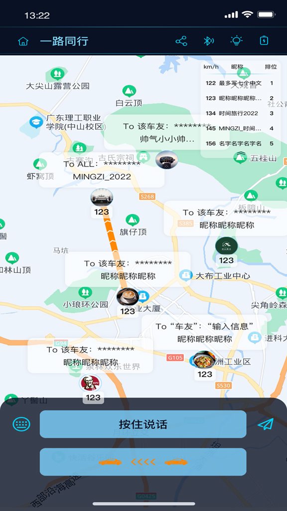 时空旅行3.0Aw 时空旅行3.0Aw