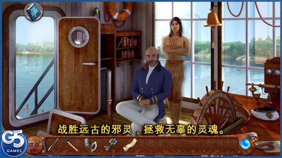 柏树女巫的诅咒 柏树女巫的诅咒