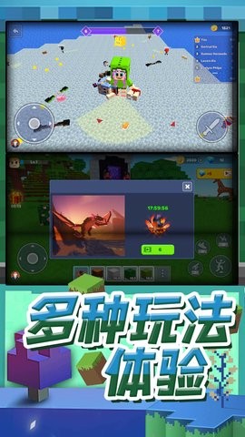 梦幻模拟战3手游下载 梦幻模拟战3手游下载