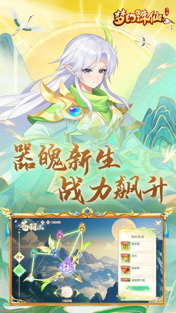 梦幻诛仙进不去 梦幻诛仙进不去