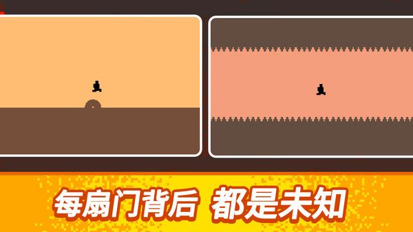 能过关算我输 能过关算我输