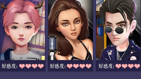 梦想制作人 梦想制作人