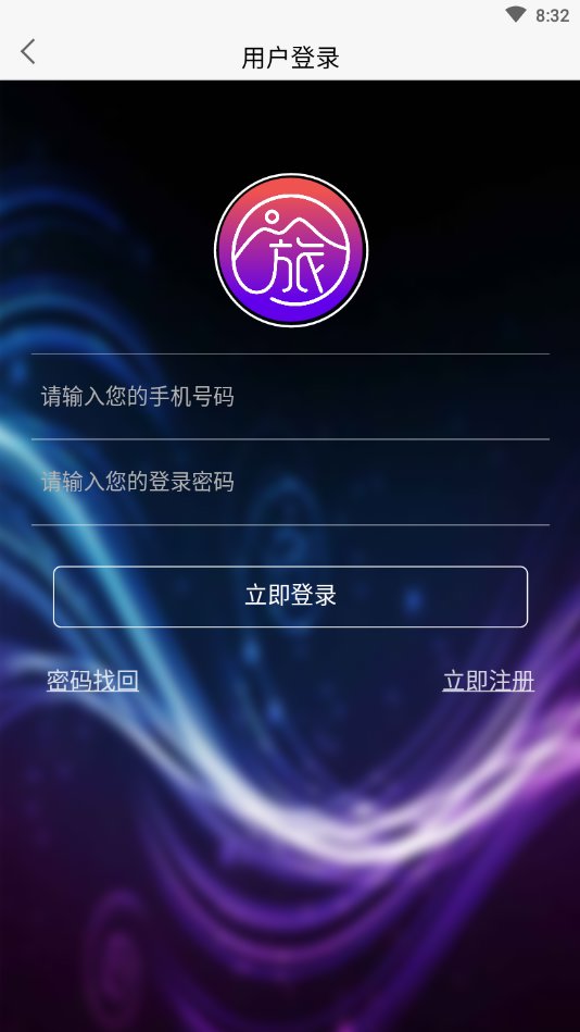 融旅世界 融旅世界