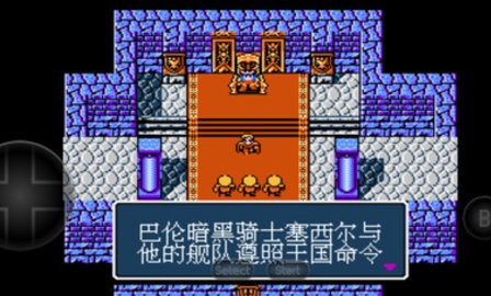 最终幻想rpg 最终幻想rpg