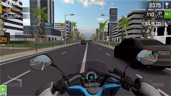 极限摩托3D官网手机版 极限摩托3D官网手机版