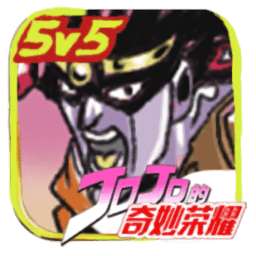 jojo最后的生还者