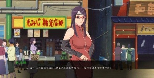女忍最后的战争2.3汉化破解版 女忍最后的战争2.3汉化破解版