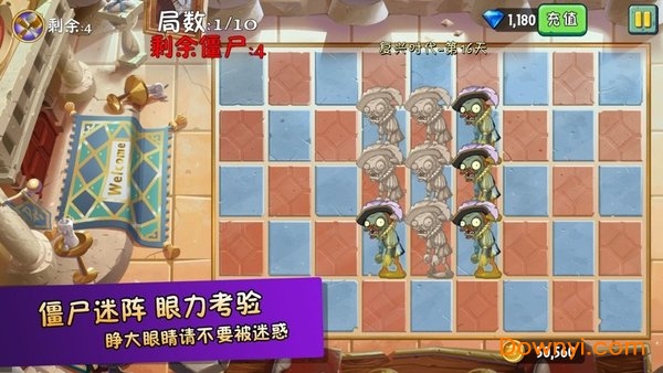 疯狂农场植物僵尸 疯狂农场植物僵尸