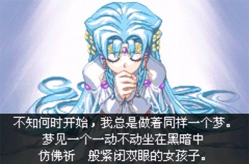 超级机器人大战j中文版 超级机器人大战j中文版