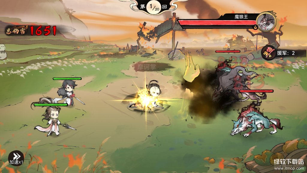 最强祖师破解版无限内购破解版 最强祖师破解版无限内购破解版