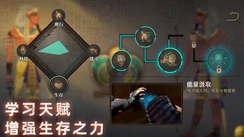 无尽噩梦内置mod菜单官方最新版