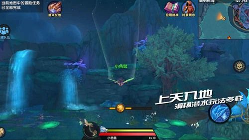 植物大战僵尸杂交版2026手机版 植物大战僵尸杂交版2026手机版