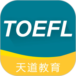托福题库