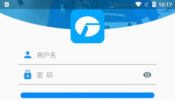 格力云派工正版2026最新版 格力云派工正版2026最新版