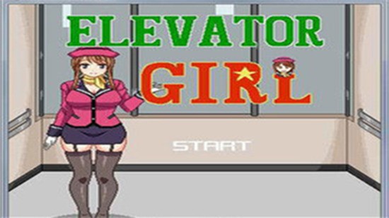 电梯女孩桃子移植版手机安卓版 电梯女孩桃子移植版手机安卓版