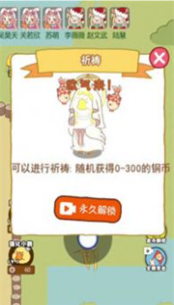 暴躁大鹅 暴躁大鹅