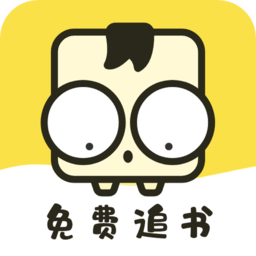 免费追书内置书源版官网版