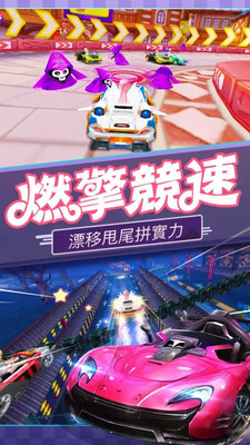 极品飞车2最新2026 极品飞车2最新2026