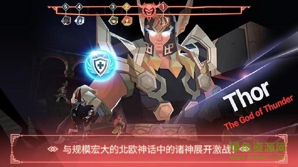 幻影之门最后的女武神 幻影之门最后的女武神