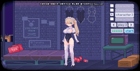 闹鬼的房子桃子移植版
