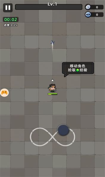 小兵疯了 小兵疯了
