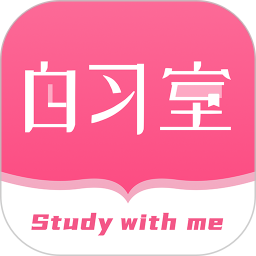 恒等式自习室
