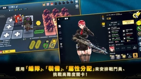最后的起源台服 最后的起源台服