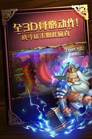 有杀气童话 有杀气童话