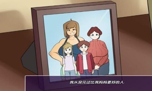 新的觉醒 新的觉醒
