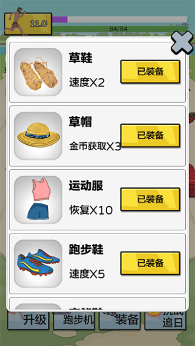 最新日游戏 最新日游戏