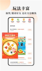 连读小说免费追书 连读小说免费追书
