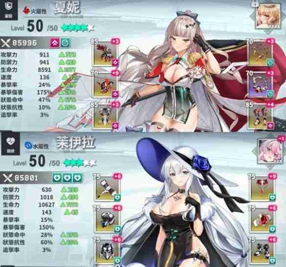 星陨计划官网版 星陨计划官网版