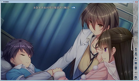 末世孤雄2 手机汉化版 末世孤雄2 手机汉化版