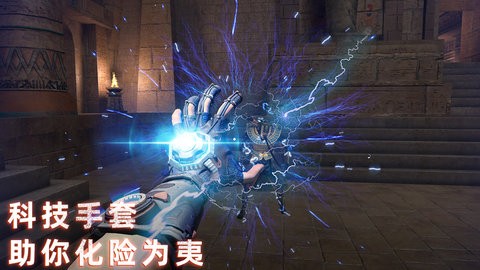 无尽噩梦6内置菜单版官方正版手机 无尽噩梦6内置菜单版官方正版手机