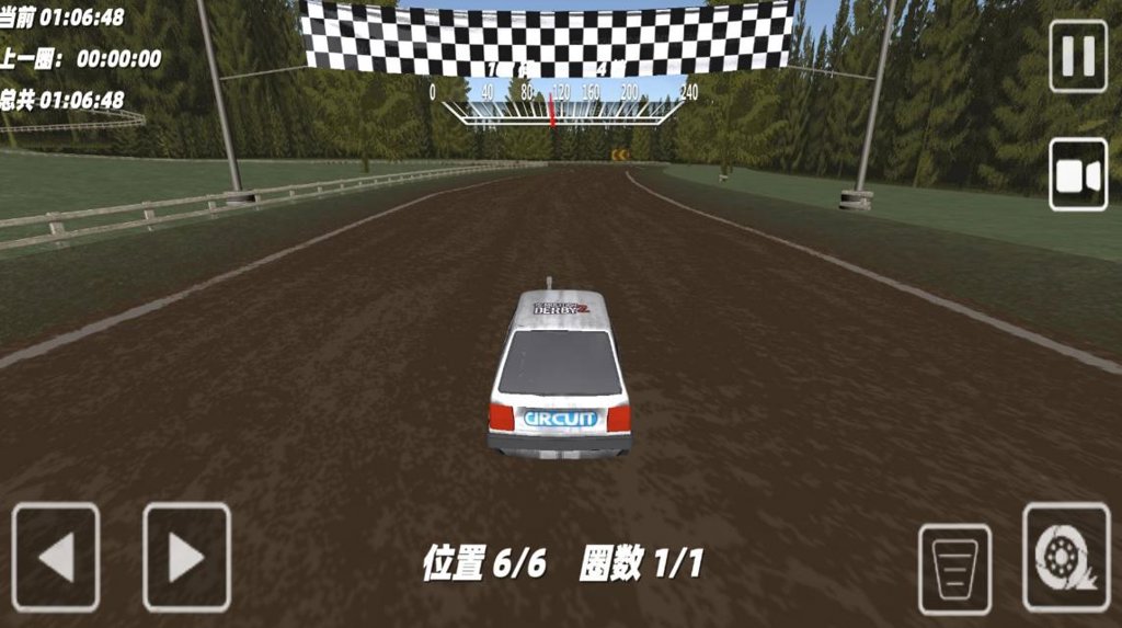 3d极速赛车最新版 3d极速赛车最新版