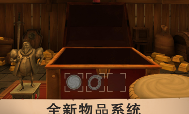 愤怒的国王 愤怒的国王
