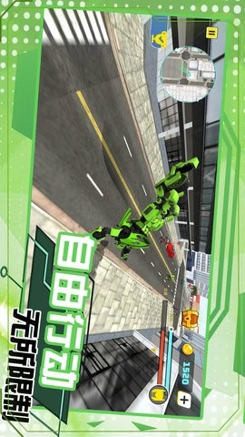 变形机甲城市救援最新版