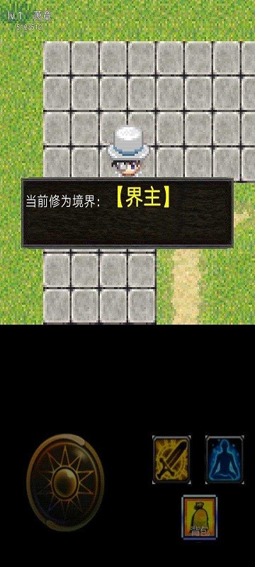 武义-成家立业 武义-成家立业