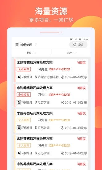 大学仕服务商版 大学仕服务商版