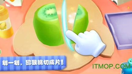 宝宝水果沙拉 宝宝水果沙拉