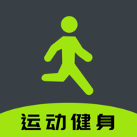 多多运动计步器