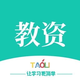 教师资格证网最新官网版