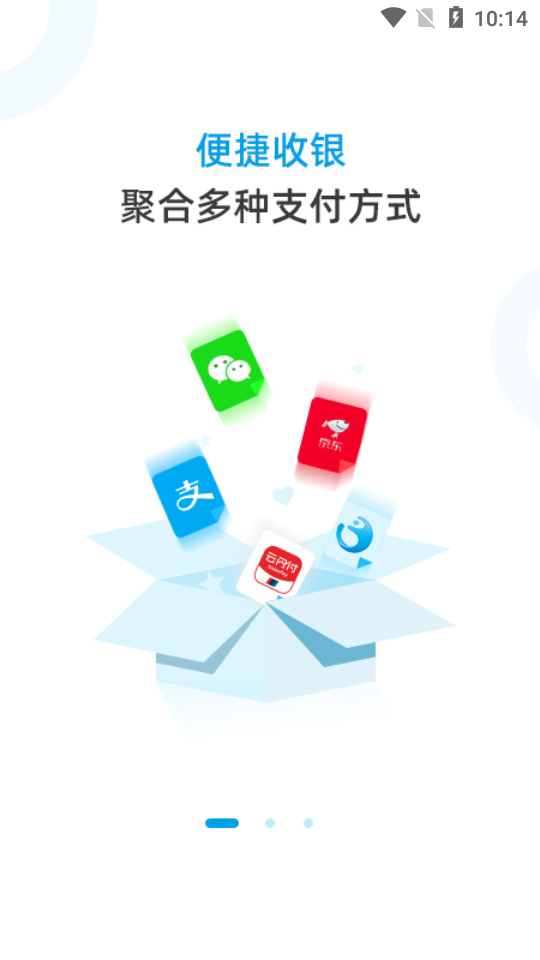 小象支付Plus 小象支付Plus