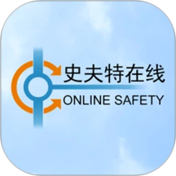 史夫特在线