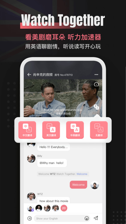 外文在线 外文在线