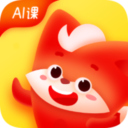 小狸AI课HD