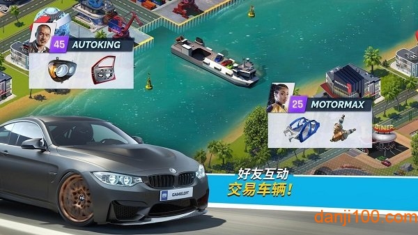 极速之都手游 极速之都手游