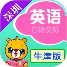 小学英语视频最新2026