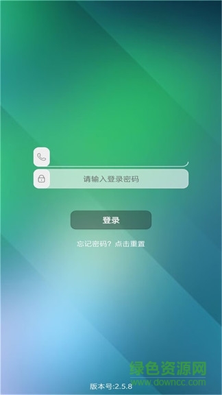 乐教有道